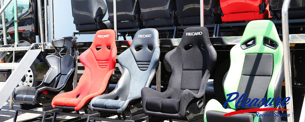 Pleasure Racing Service