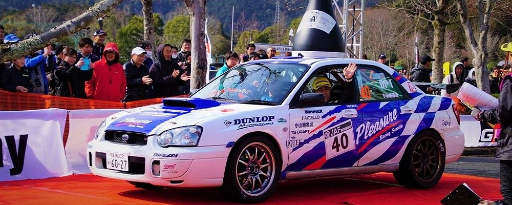 Pleasure Racing Service