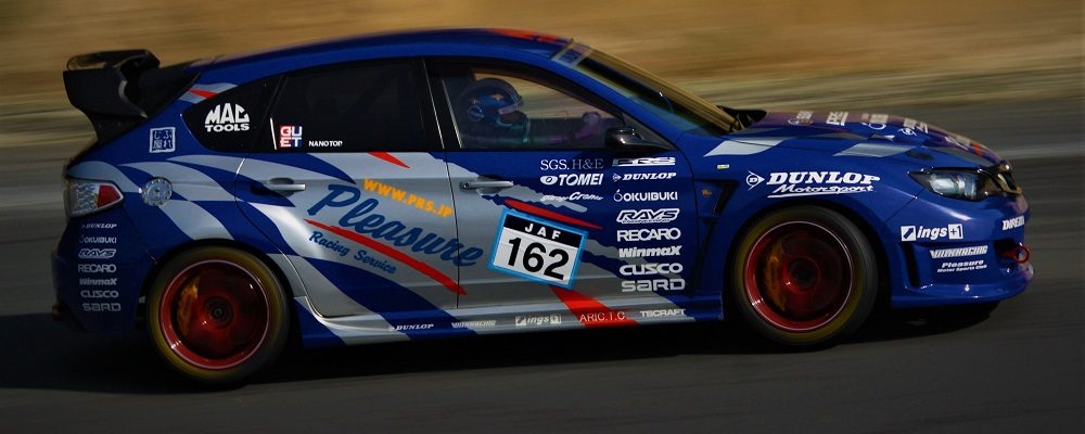 Pleasure Racing Service