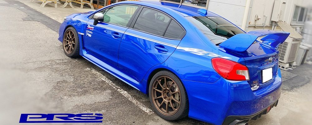 Pleasure Racing Service