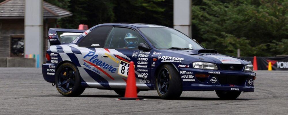 Pleasure Racing Service