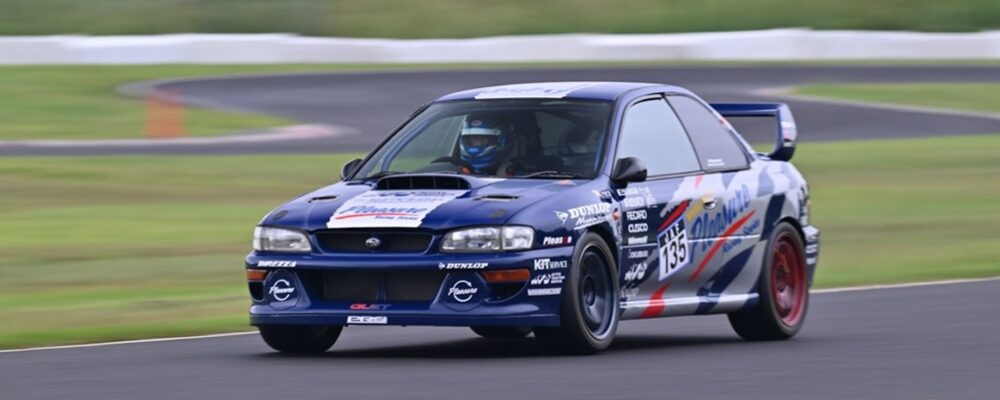 Pleasure Racing Service